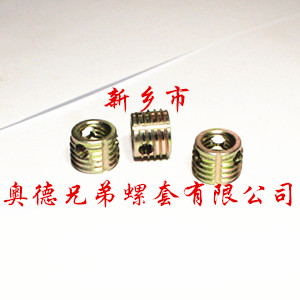 东莞303型自攻螺套