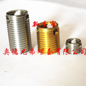 东莞303型自攻丝套