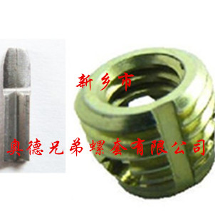 东莞317型自攻护套