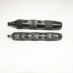 东莞插销螺套安装工具