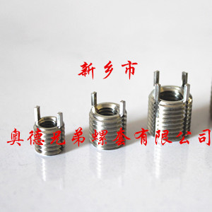 东莞轻型插销螺套