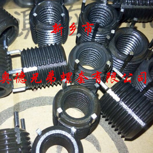 东莞加强型键销螺套