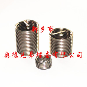 东莞1Cr18Ni9Ti钢丝螺套